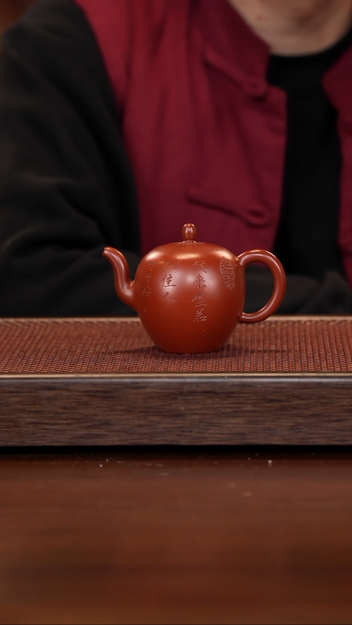 【闪购商品】紫砂茶壶徐壶记紫砂精选
