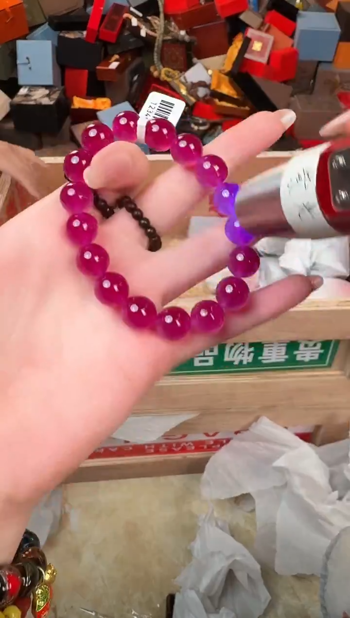 花香阁甄选福利闪购商品(无礼盒)