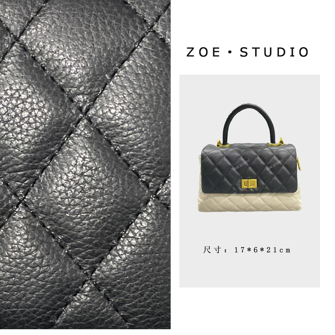 【佐伊甄选】SLBL-2025-黑配米轻奢女士时尚百搭单肩腋下斜挎包包