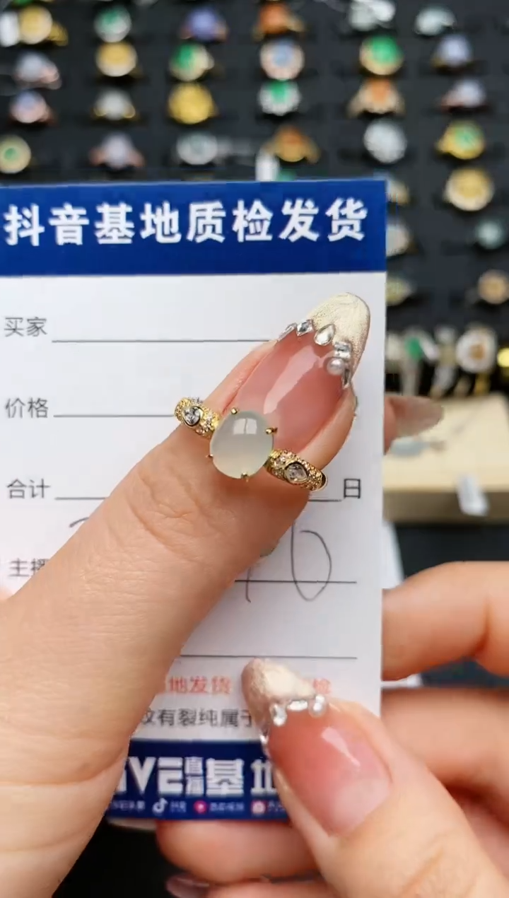 【闪购商品】翡翠戒指银S925镶嵌.............