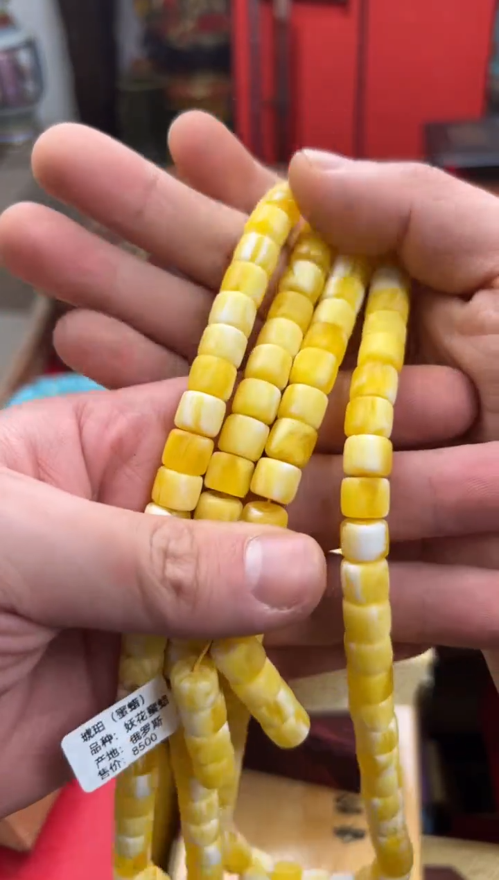 【闪购商品】蜜蜡手链未镶嵌————————————