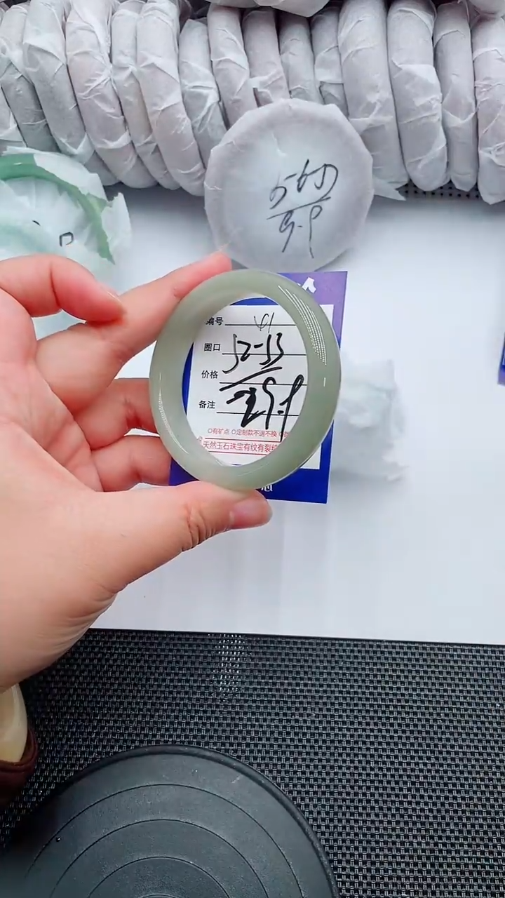 未镶嵌手镯石英质玉41-52-53