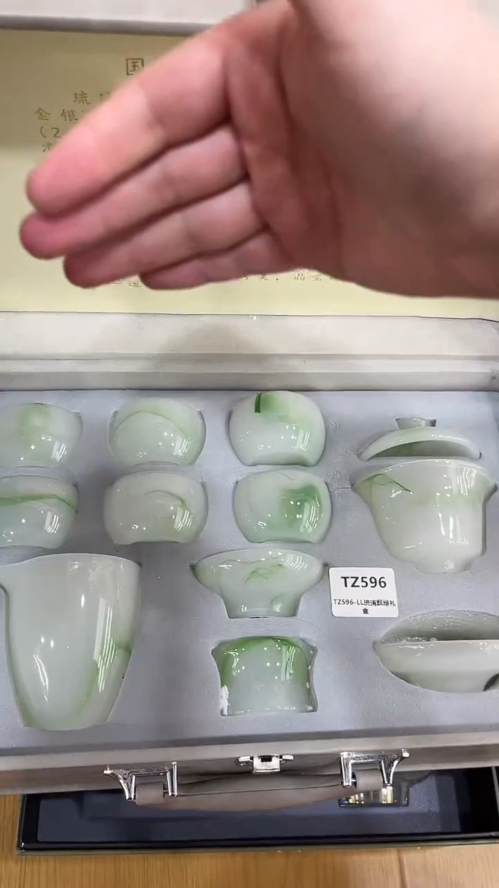 【闪购商品】展宏茶具展宏茶具@A-