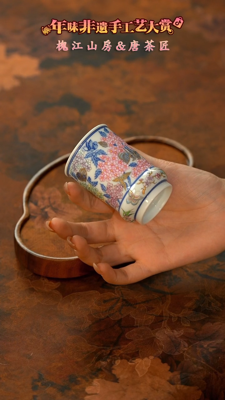 【闪购商品】11留器茶斋高货瓷器@@LQ9100