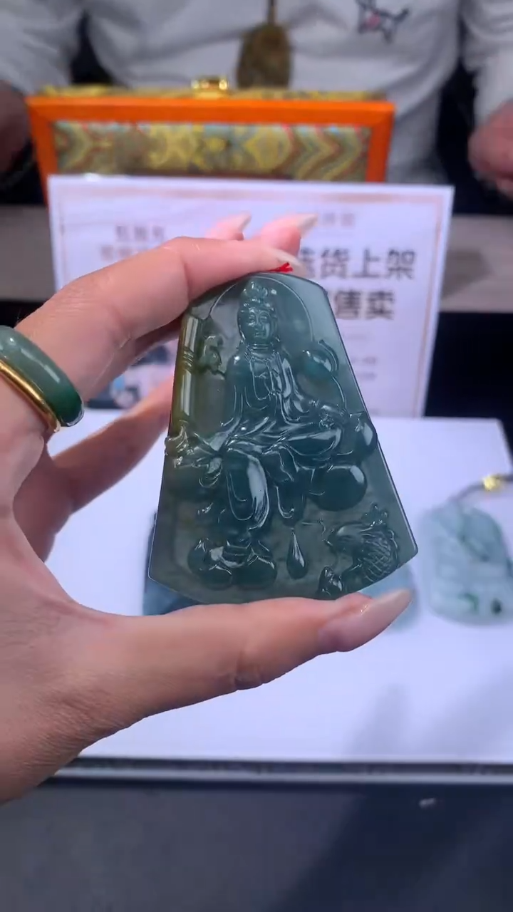 【闪购商品】定制翡翠未镶嵌不退不换CMH1件-A