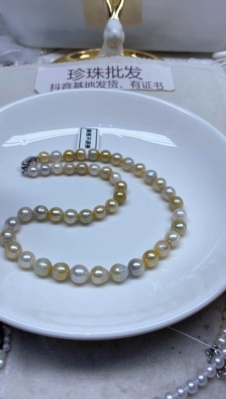 未镶嵌海水珍珠颈饰8-9