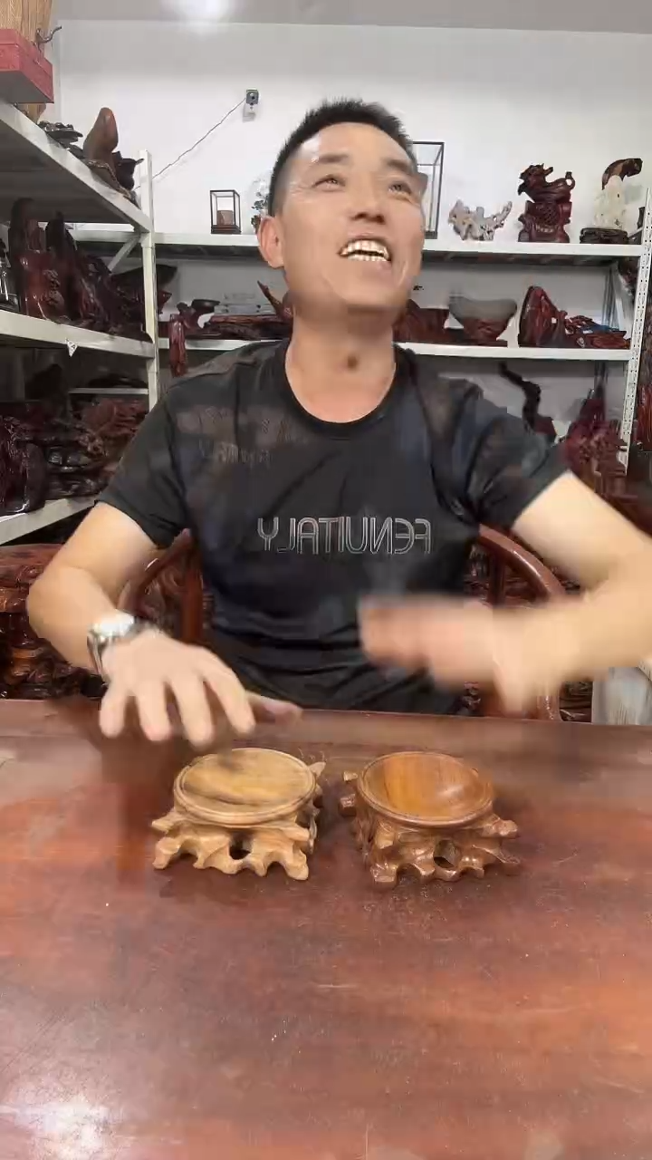 木花梨木水晶球底座2个