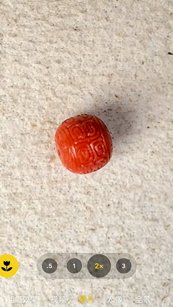 未镶嵌手链南红玛瑙南红珠子25