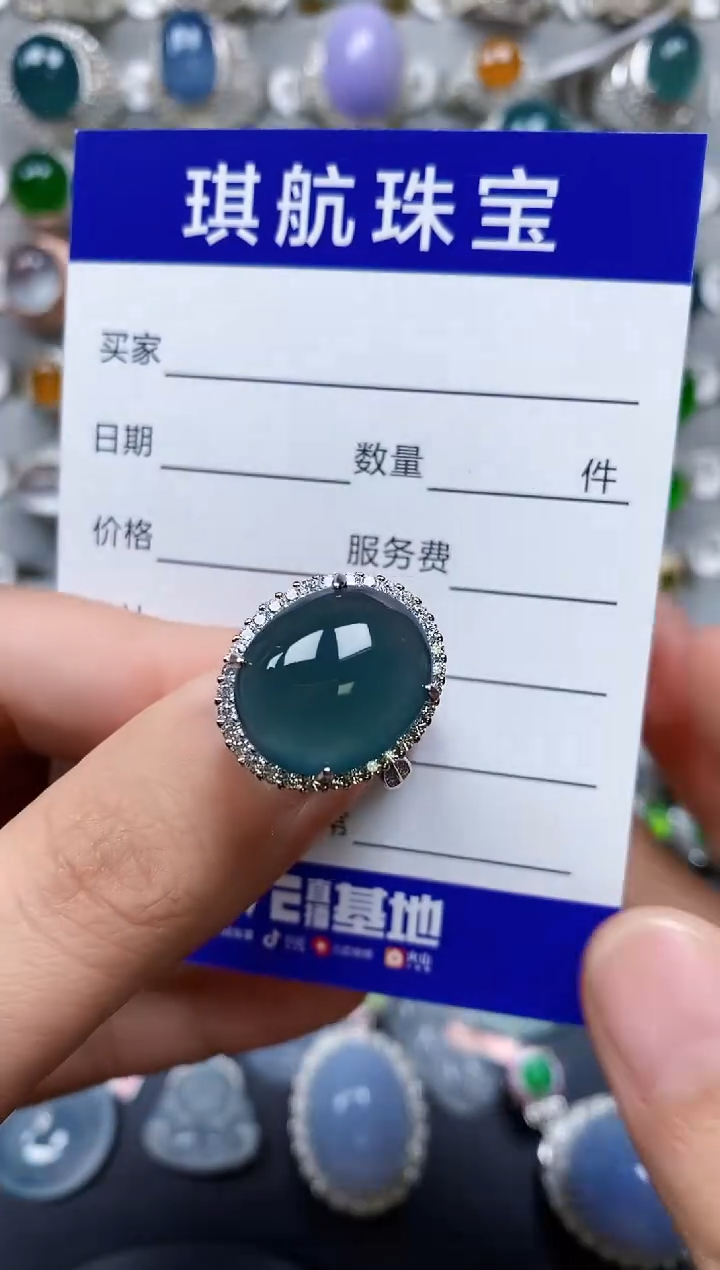 【闪购商品】翡翠戒指银S925镶嵌0549