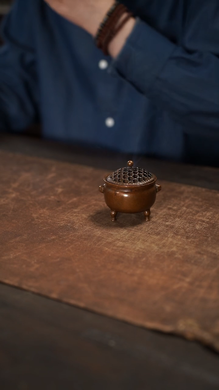 ·熏炉 长宽7。    