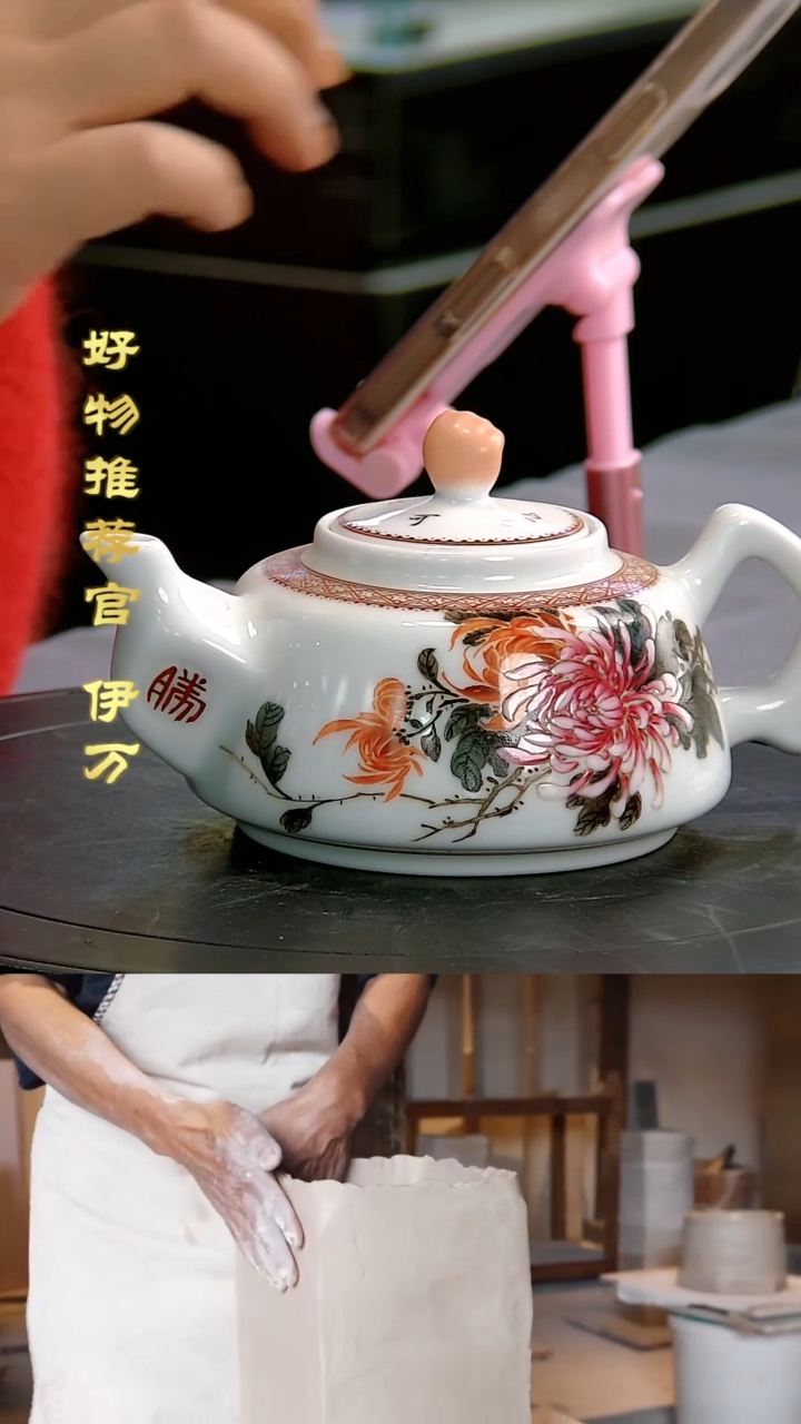 【闪购商品】摆件景德镇当代陶瓷摆件42