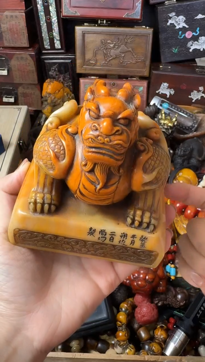 【闪购商品】主播推荐：一物一拍，讲解为准！