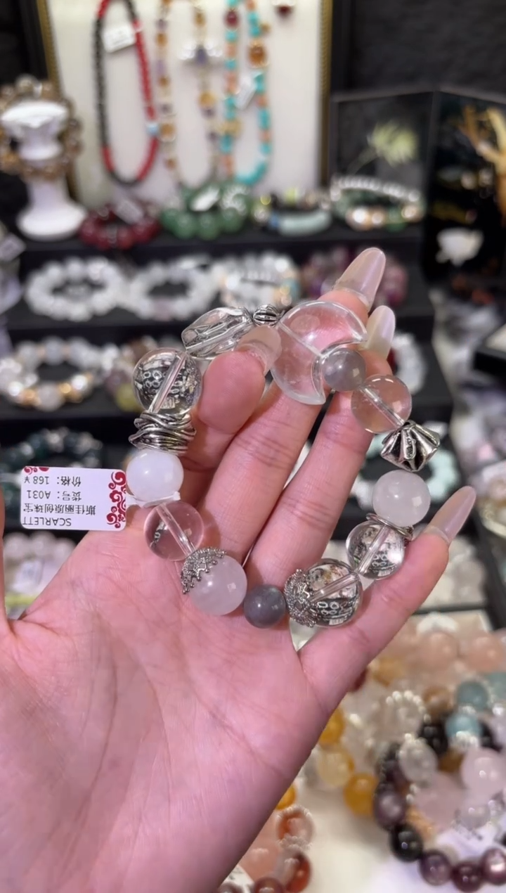 【闪购商品】水晶手链未镶嵌福利款！！！