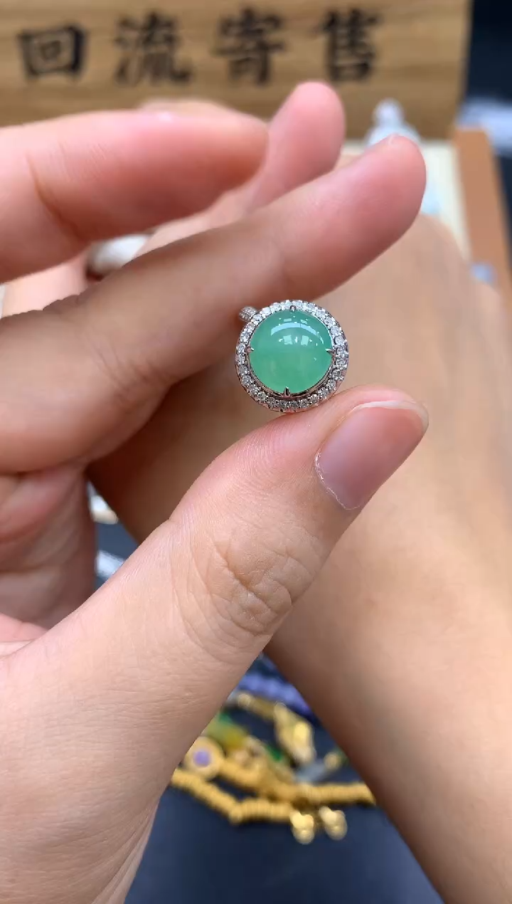 翡翠戒指18K金镶嵌174-中国好珍宝