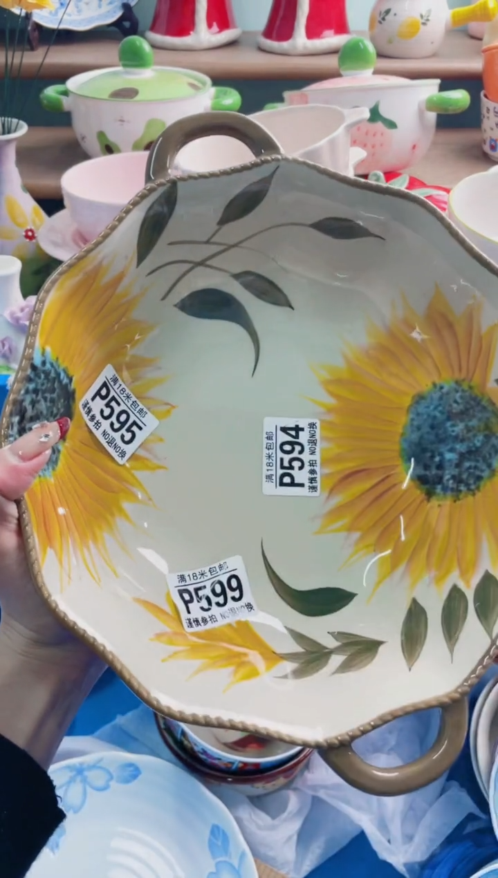 陶瓷初****?P599******* 