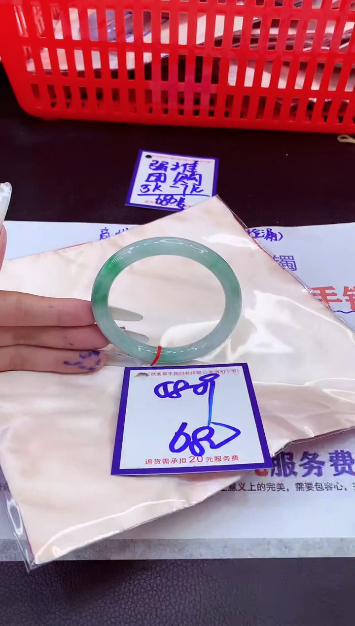 未镶嵌手镯翡翠11111111