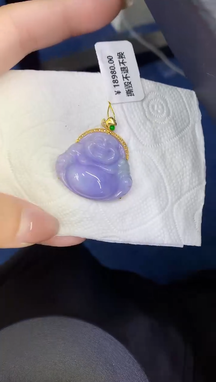 颈饰18K金镶嵌翡翠缅甸天然翡翠a货