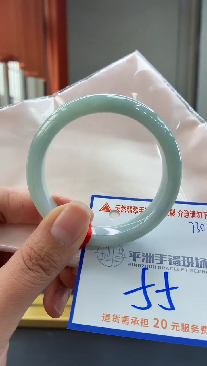 未镶嵌手镯翡翠1111111111111