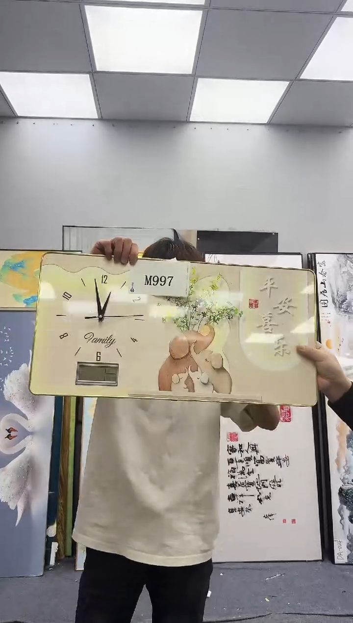 孤品微瑕黑马闪购M997