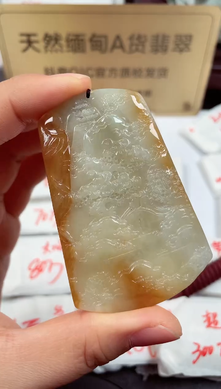 【闪购商品】翡翠颈饰未镶嵌天然缅甸A货翡翠