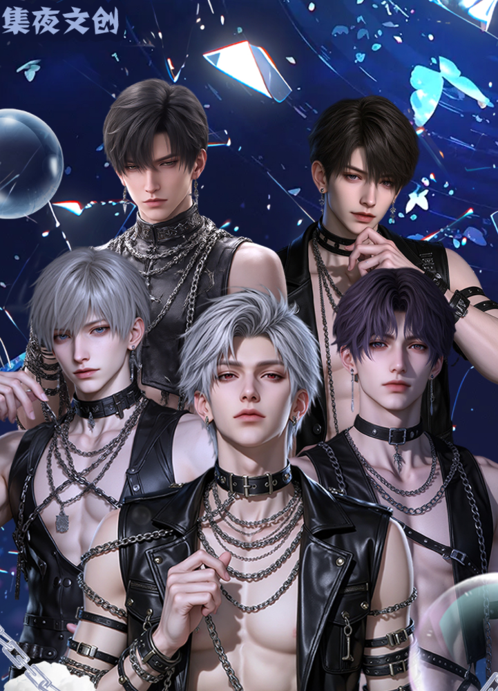 【糯米专属祈愿】 集夜文创X恋与深空《星蝶恋语》系列大方吧唧