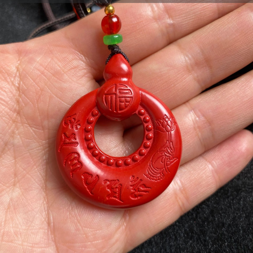 含辰砂工艺品 原韵福禄心经吊坠