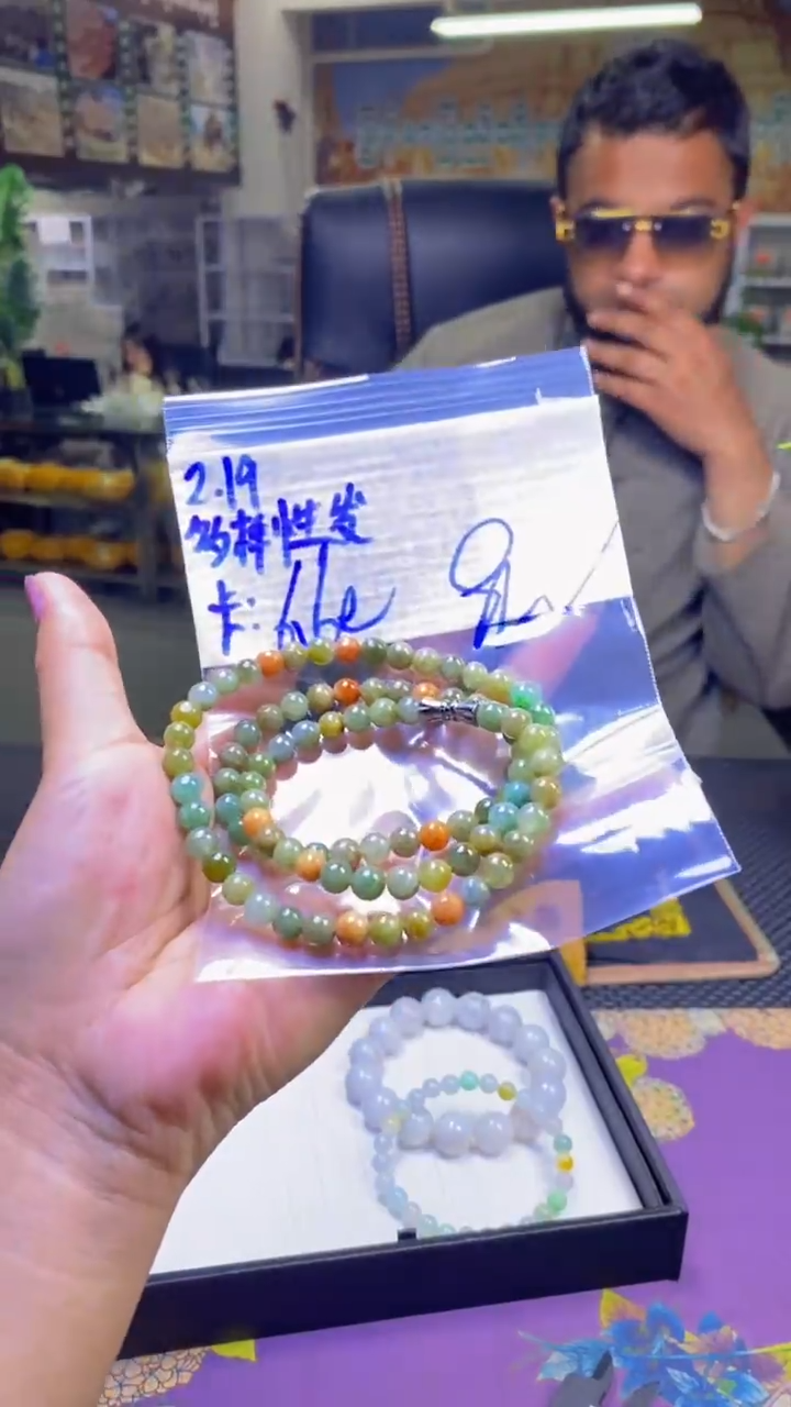 【闪购商品】定制翡翠未镶嵌纯天然缅料翡翠 多样性发货只发其一