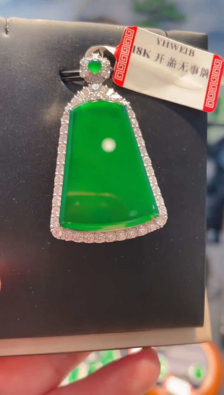 【闪购商品】翡翠颈饰18K金镶嵌A66天然A货翡翠