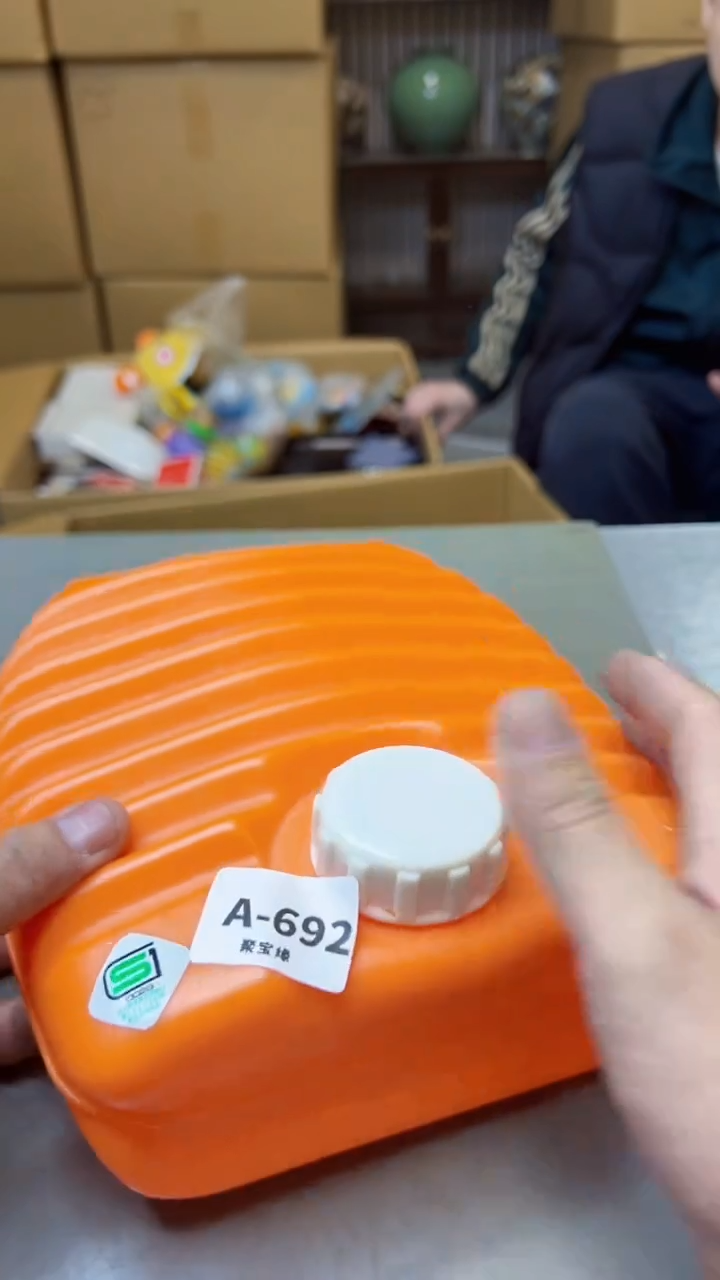 【闪购商品】瓷片692聚宝缘海淘精选