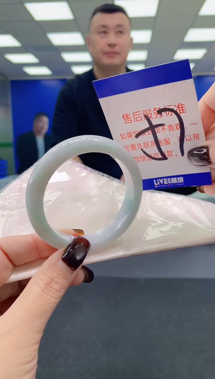 未镶嵌手镯翡翠AAAAAAAAAA