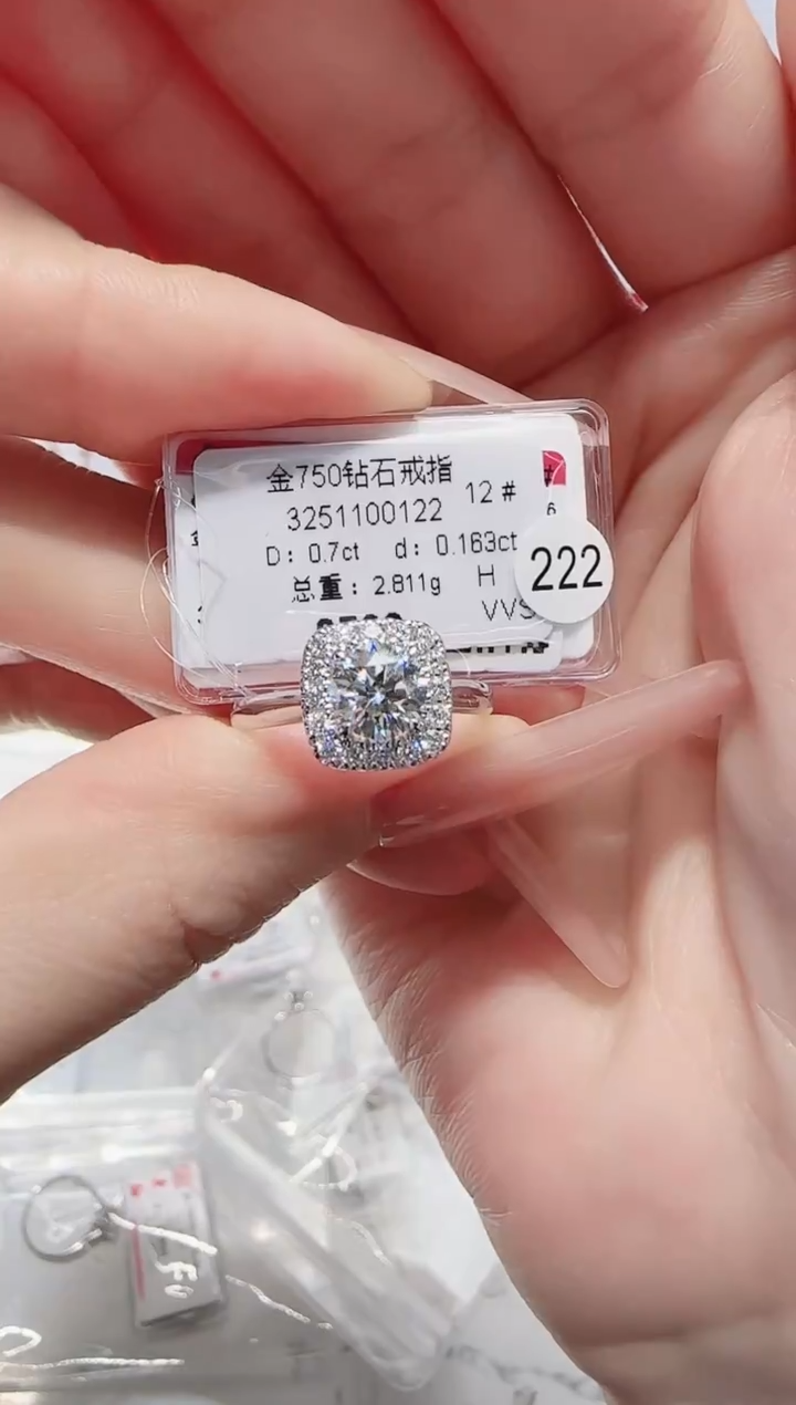 18K金镶嵌戒指/指环钻石戒指