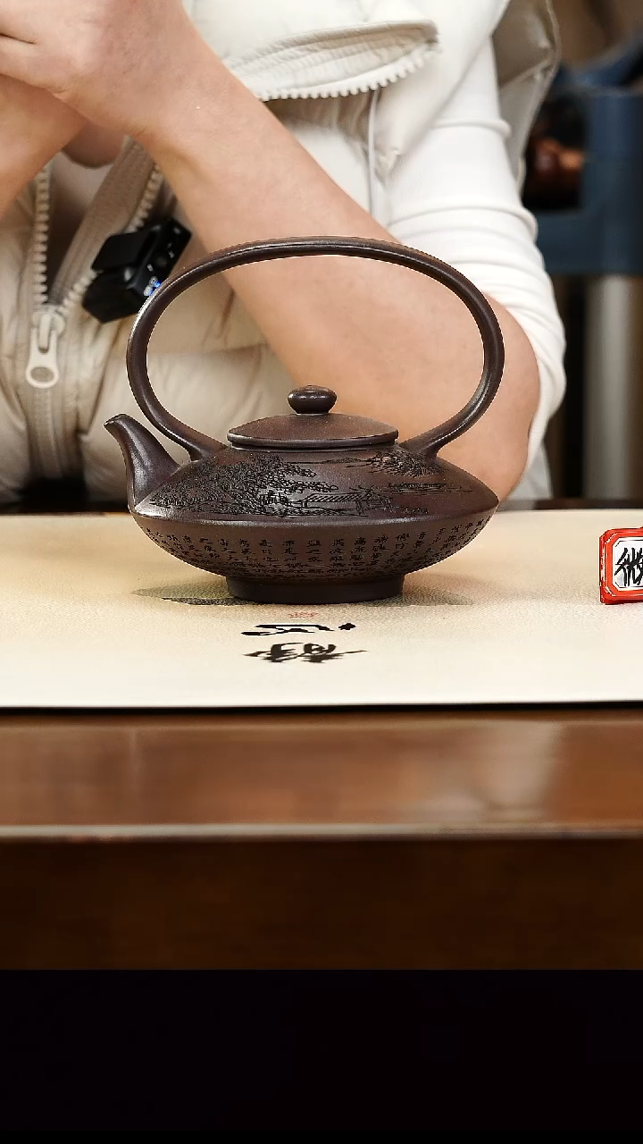 茶壶紫砂宜兴原矿紫砂壶孤品