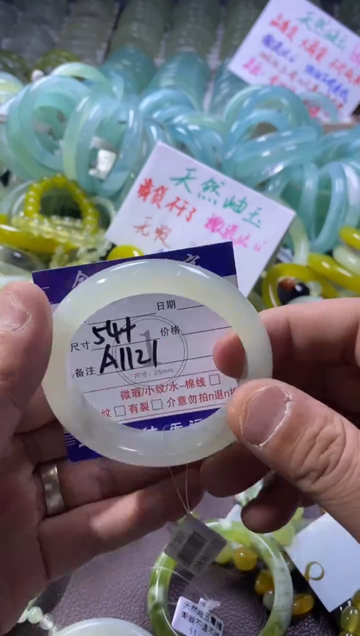 未镶嵌蛇纹石玉手镯1