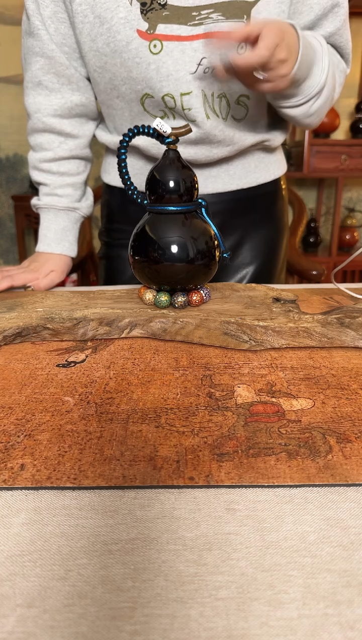 【闪购商品】295-----------550MI