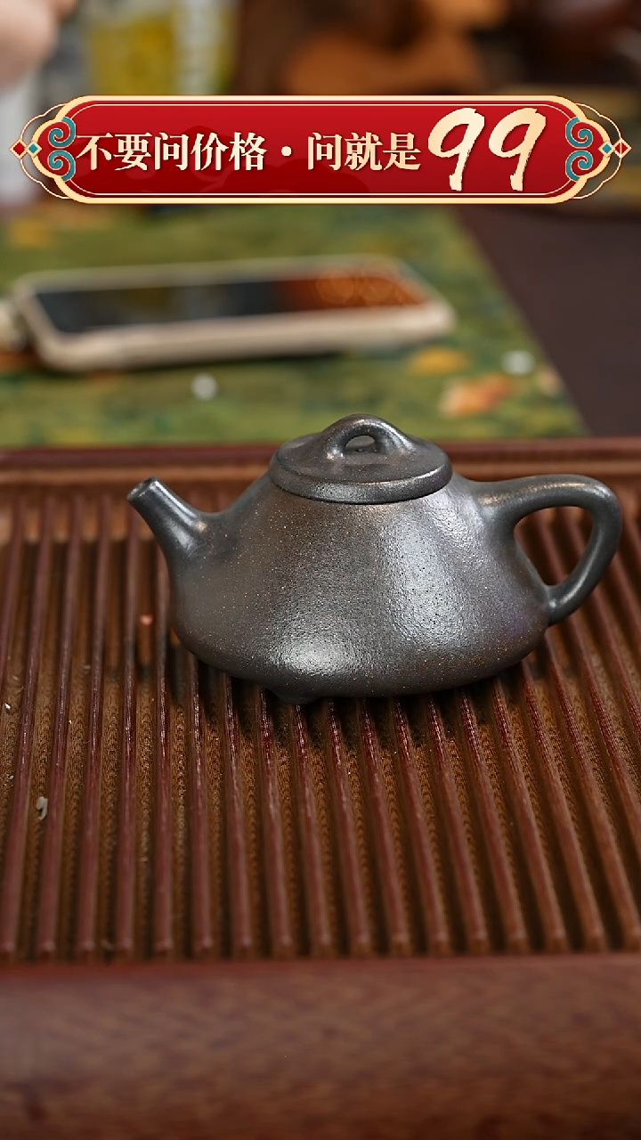 茶壶紫砂宜兴紫砂