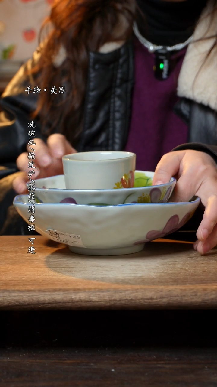 【闪购商品】陶瓷景德镇高温瓷釉下瓷食品三件套