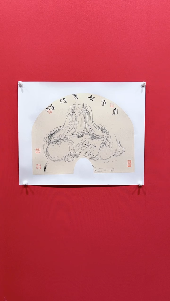 【闪购商品】国画李培35*45.........