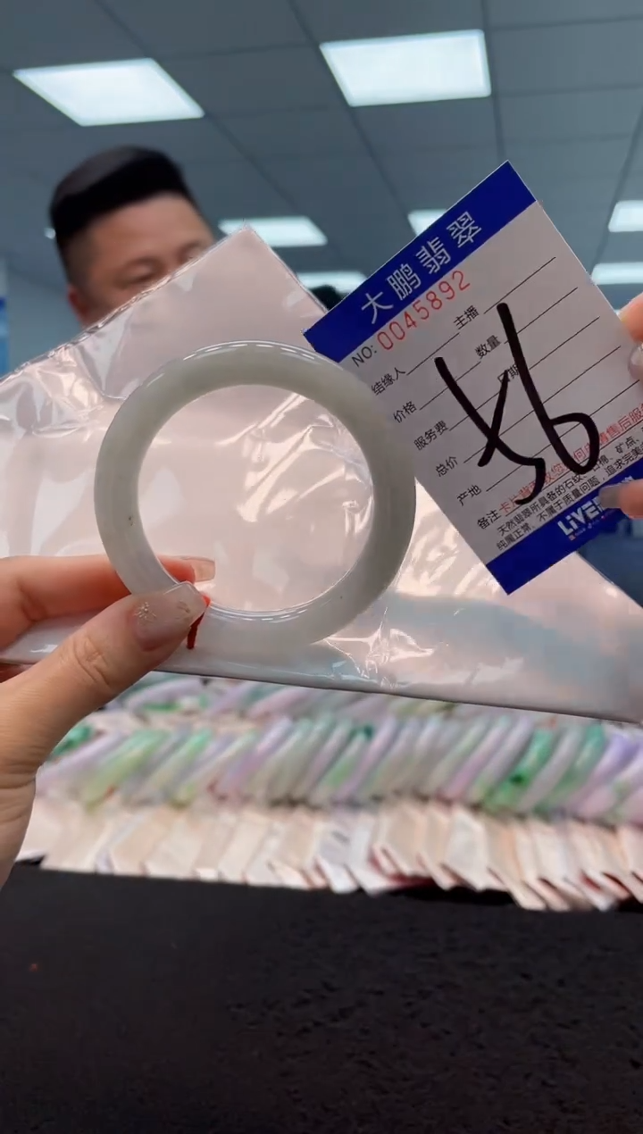 【闪购商品】翡翠手镯未镶嵌AAAAAAAAAA