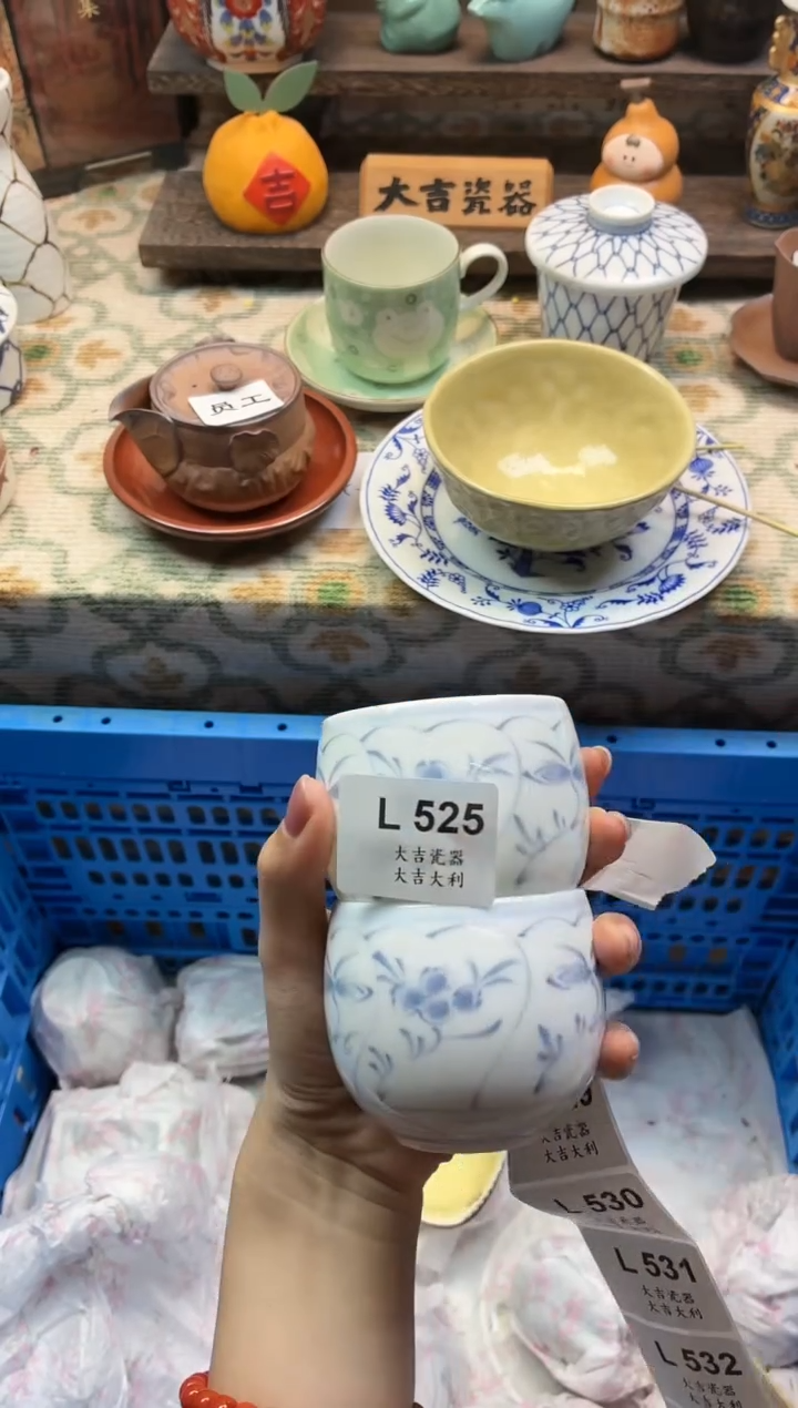 瓷器黑*瑰   L525