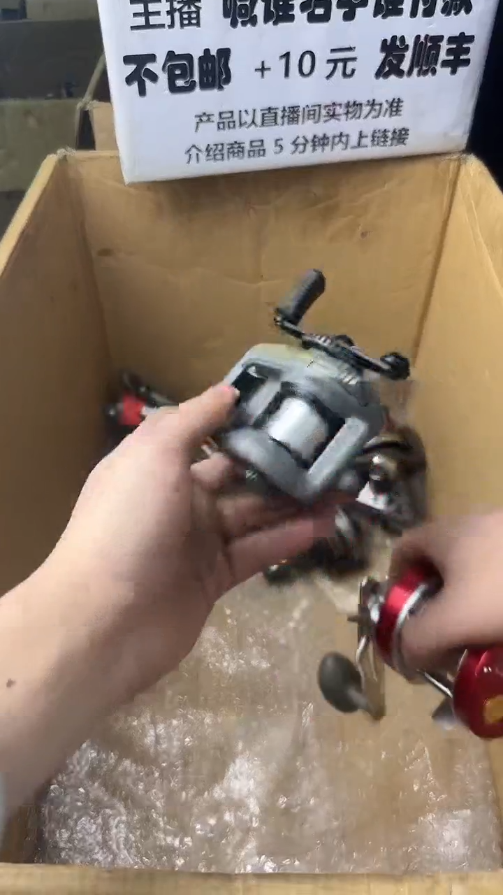 卜*微瑕钓鱼轮，直播间讲解为准，看清楚再拍，如有拆卸不退换