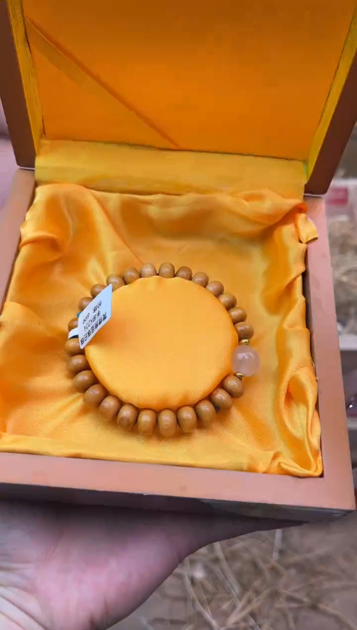 华夏茶器单圈手串（无礼盒）