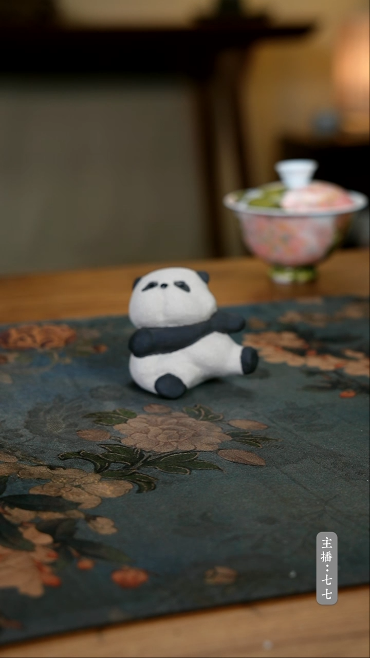 【闪购商品】其他零二零五-二六六