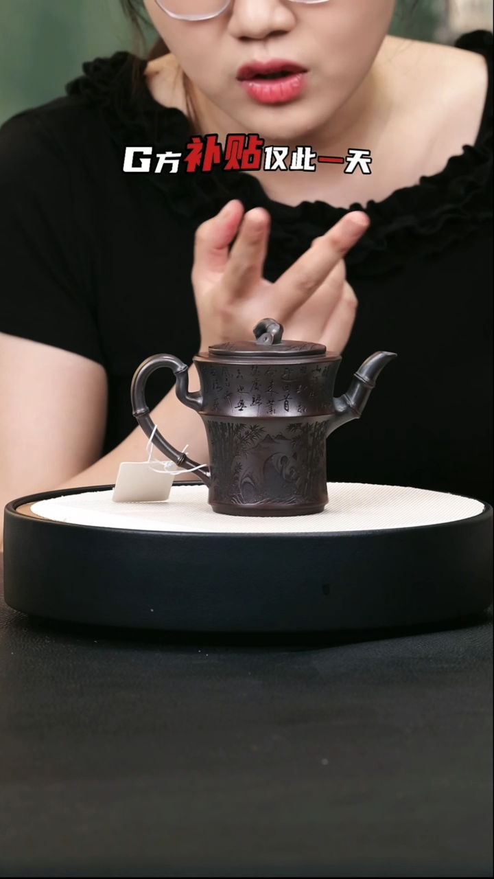 茶壶紫砂紫砂茶壶35