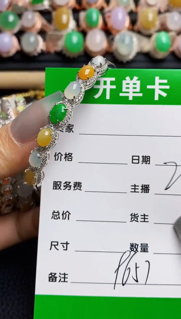 【闪购商品】翡翠戒指银S925镶嵌9657