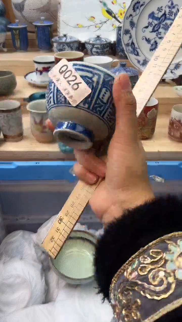 【闪购商品】瓷片026qqqqqqqqqqqq