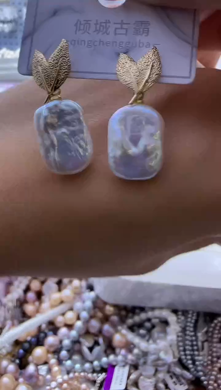 【闪购商品】淡水珍珠耳饰未镶嵌514