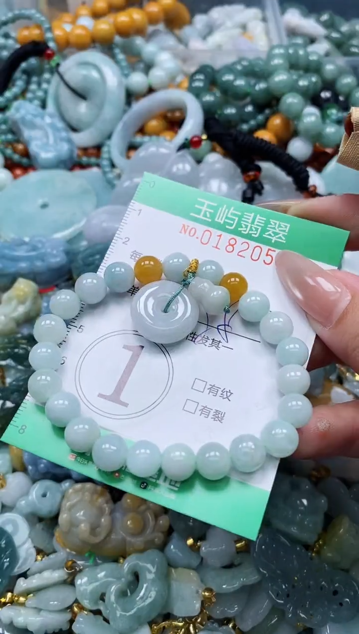 翡翠未镶嵌颈饰闪购0182054多样性发其一