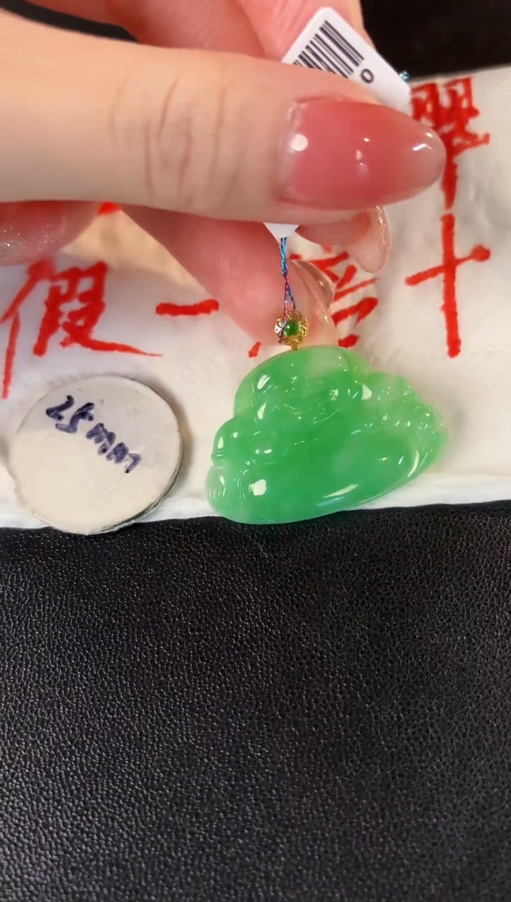 【闪购商品】翡翠颈饰18K金镶嵌缅料A货/支持复检/一件