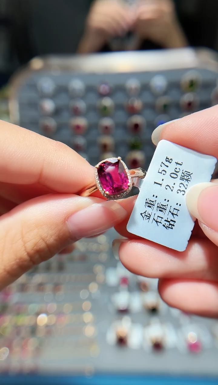 18K金镶嵌戒指碧玺2.0..