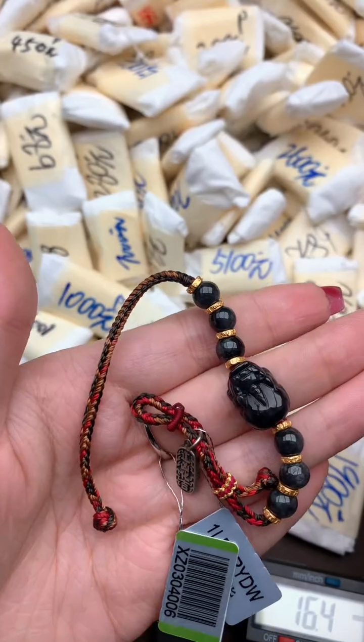 【闪购商品】翡翠挂件未镶嵌一 